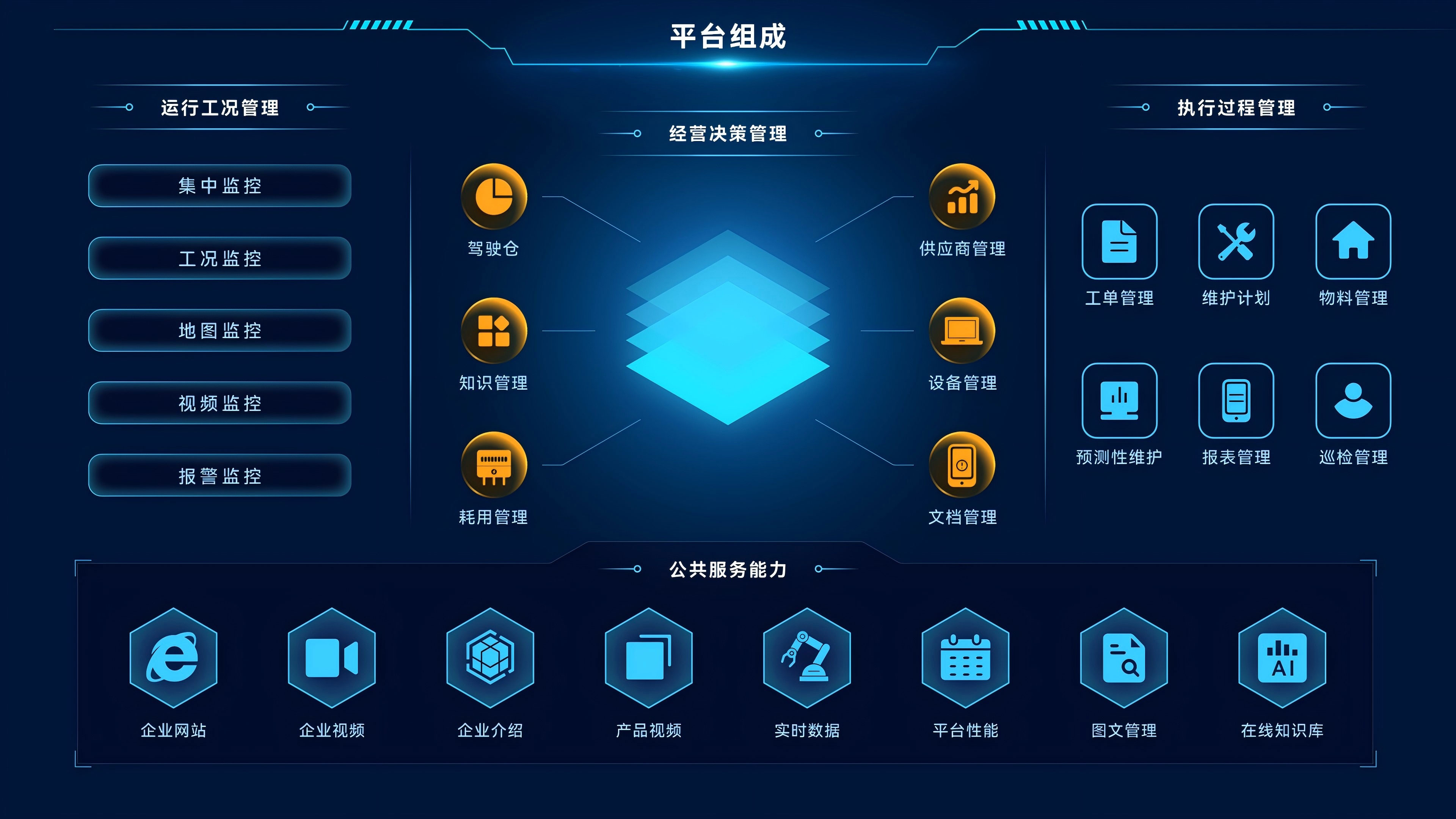 首页-人生就是博(官网)