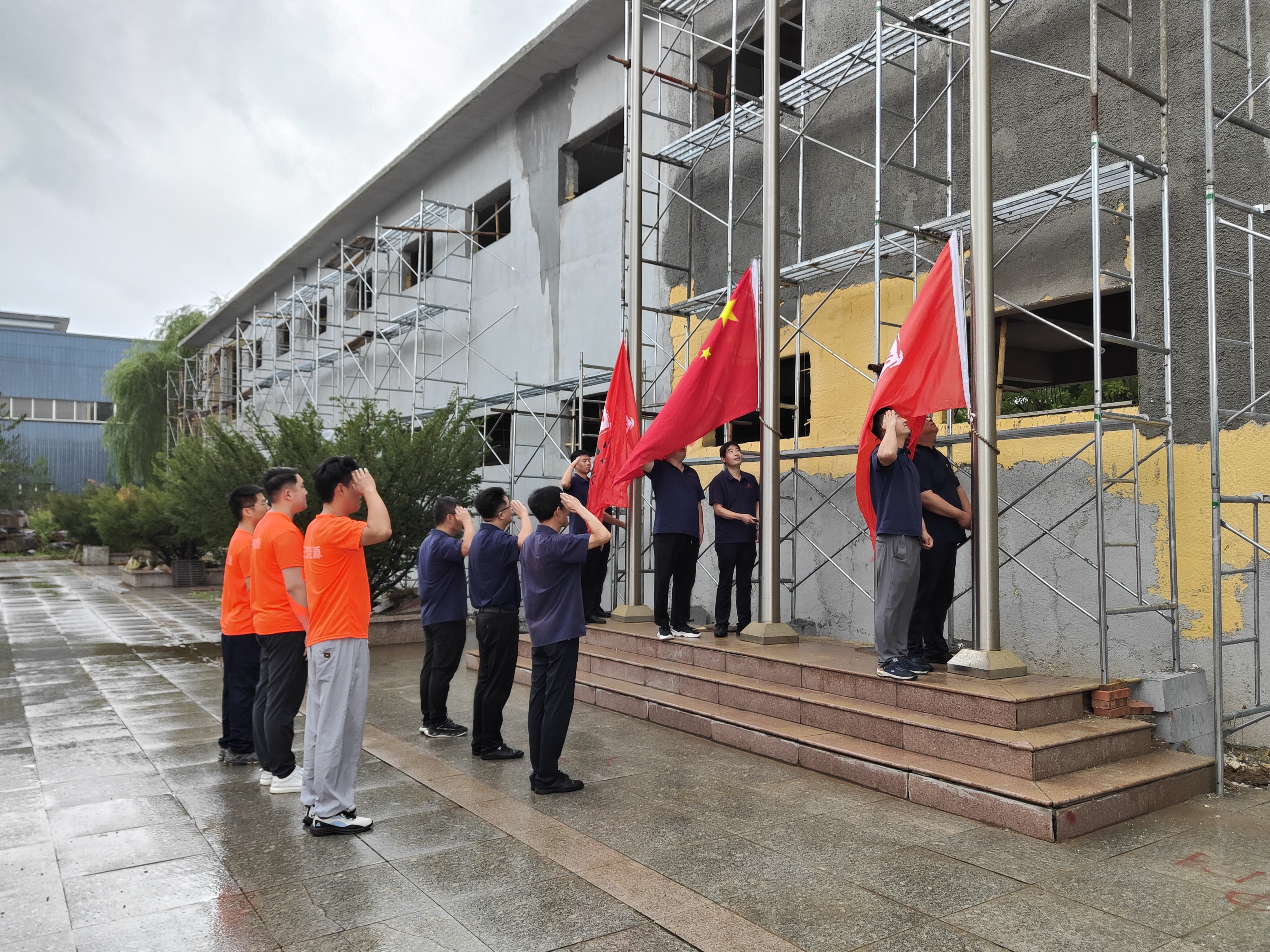 “同心向党，展青春风范”——金狮贵宾会能源2025年庆“七一”主题运动圆满举行