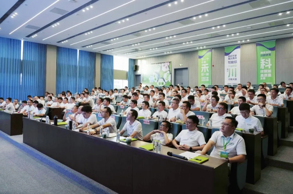 人生就是博官网科技2024年中销售总结大会圆满实现