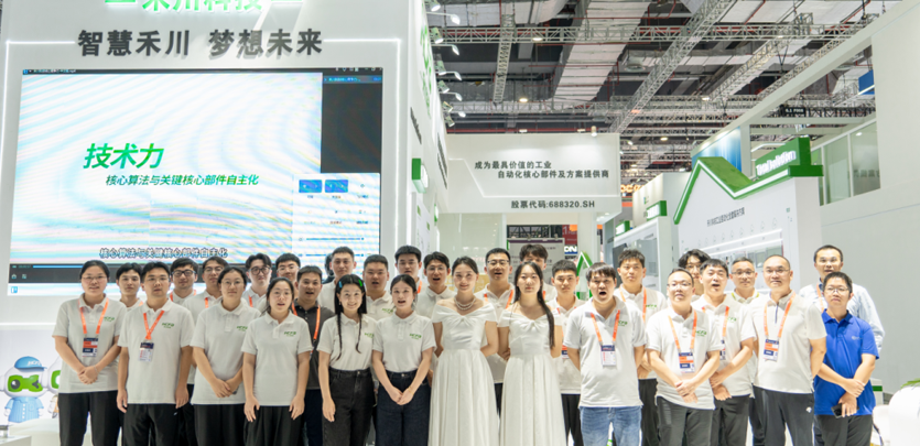 展会回首 | 人生就是博官网科技2024工博会杰出瞬间，我们明年见