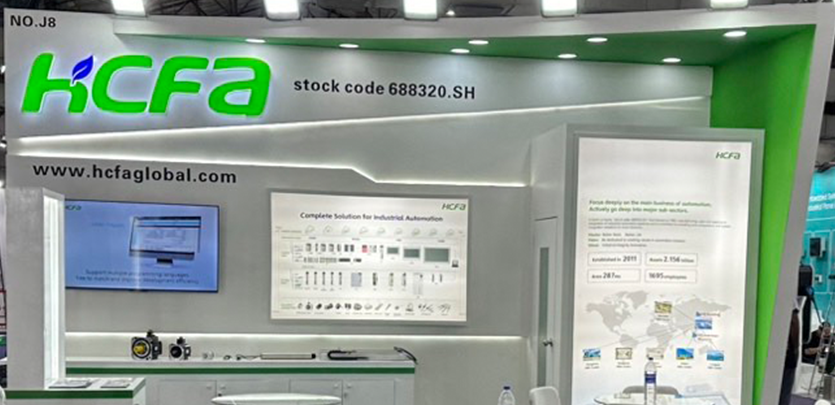 展会回首丨人生就是博官网科技亮相印度工业自动化展Automation Expo 2024！