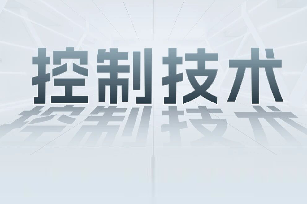 解锁工业智能！一键全面相识人生就是博官网科技节造产品